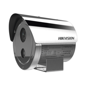 Bala IP 4 Megapixel | Lente Mot. 2.8 a 12 mm | Anticorrosión (SUS304) | Antiexplosión (ATEX - IECEx) | Exterior IP68 | IK08 | 50 mts IR | WDR 120 dB | ONVIF | PoE | Micro SD