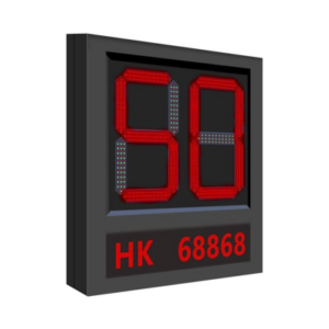 Pantalla LED para Aplicación de Estacionamientos | Indicador de Estados como Exceso de Velocidad, Velocidad Normal