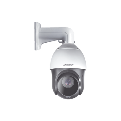 PTZ TURBOHD 4 Megapixel | 25X Zoom | 100 mts IR EXIR | Exterior IP66 | WDR 120 dB | RS-485 | Ultra Baja Iluminación - Image 2