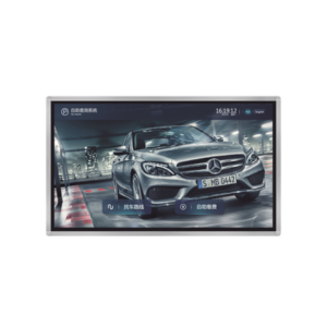 Máquina de Consulta de Estacionamiento | Pantalla 31.5 pulgadas (2.6 ft) | Resolución 1920x1080 | Android 7 | Táctil IR 10 puntos | Montaje V|H