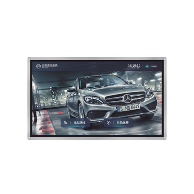 Máquina de Consulta de Estacionamiento | Pantalla 31.5 pulgadas (2.6 ft) | Resolución 1920x1080 | Android 7 | Táctil IR 10 puntos | Montaje V|H