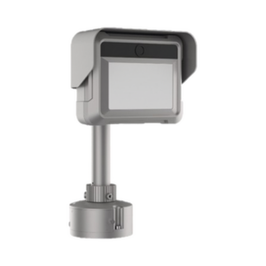 Cámara para Tráfico | Fusión Radar-Onda Milimétrica y Cámara de Baja Iluminación | Seguimiento de 128 Objetos | Datos de Tráfico y Evaluación | Carcasa Robusta