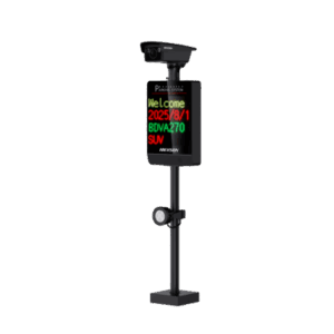 Kit ANPR 4MP | Reconocimiento de Matrículas | Cámara 2688×1520 | Pantalla LED Integrada | Luz Complementaria 20 m (65.6 ft) | Control de Barrera